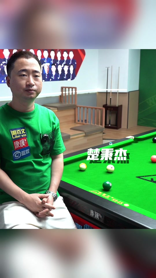 瑞士等地的 瑞士等地的