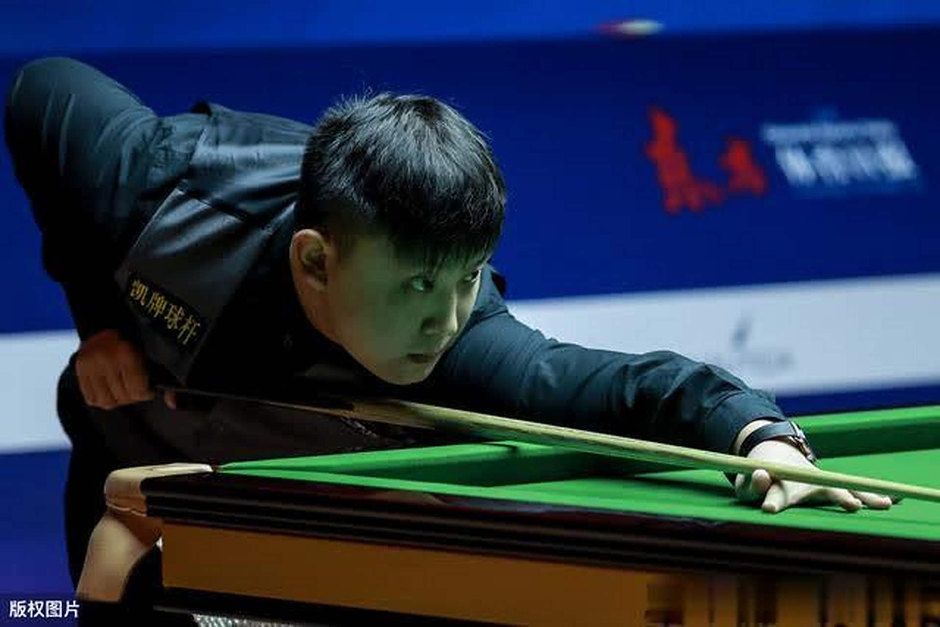 傷病潮陷入 傷病潮陷入