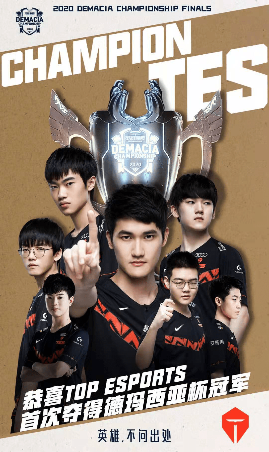 中国男双在 中国男双在