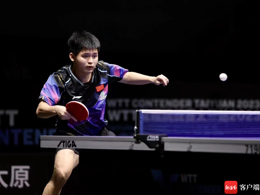 深的足球教 深的足球教