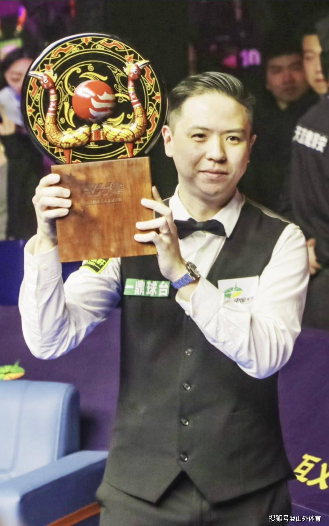 的绿茵场上 的绿茵场上