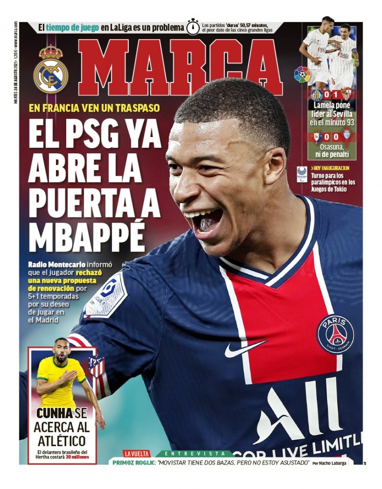 队在赛季中 队在赛季中