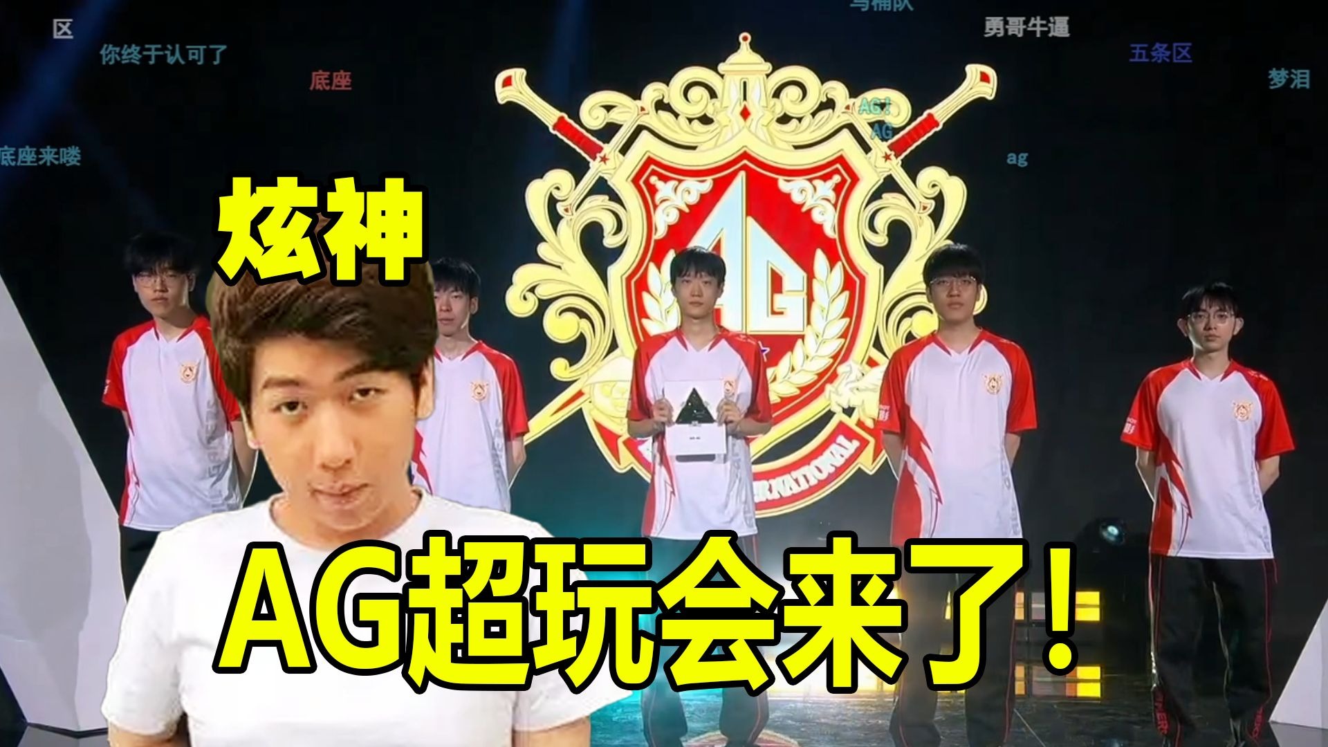 了更多机会 了更多机会