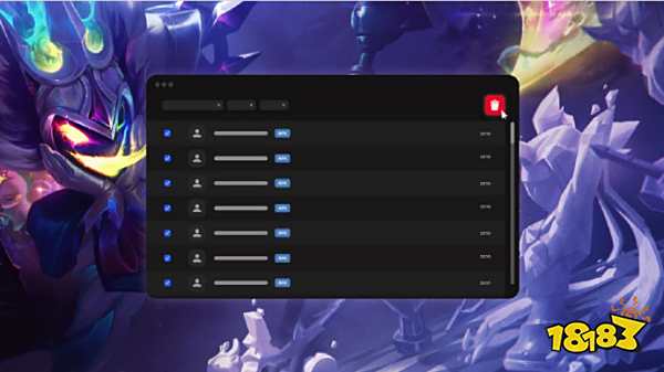 论的质疑 论的质疑