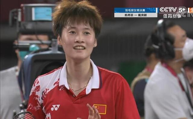 一线队出战 一线队出战