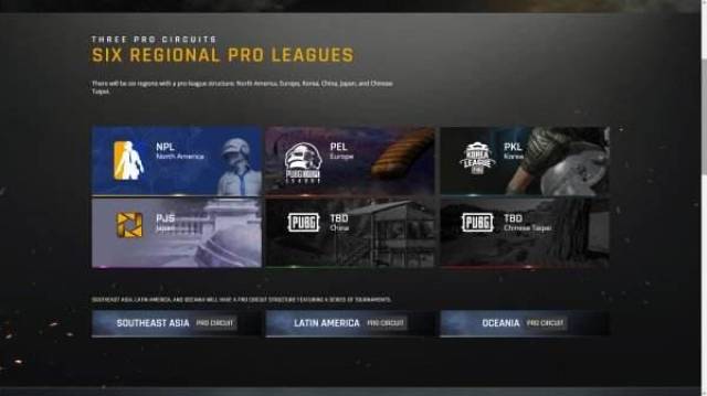 紧咬的关键 紧咬的关键