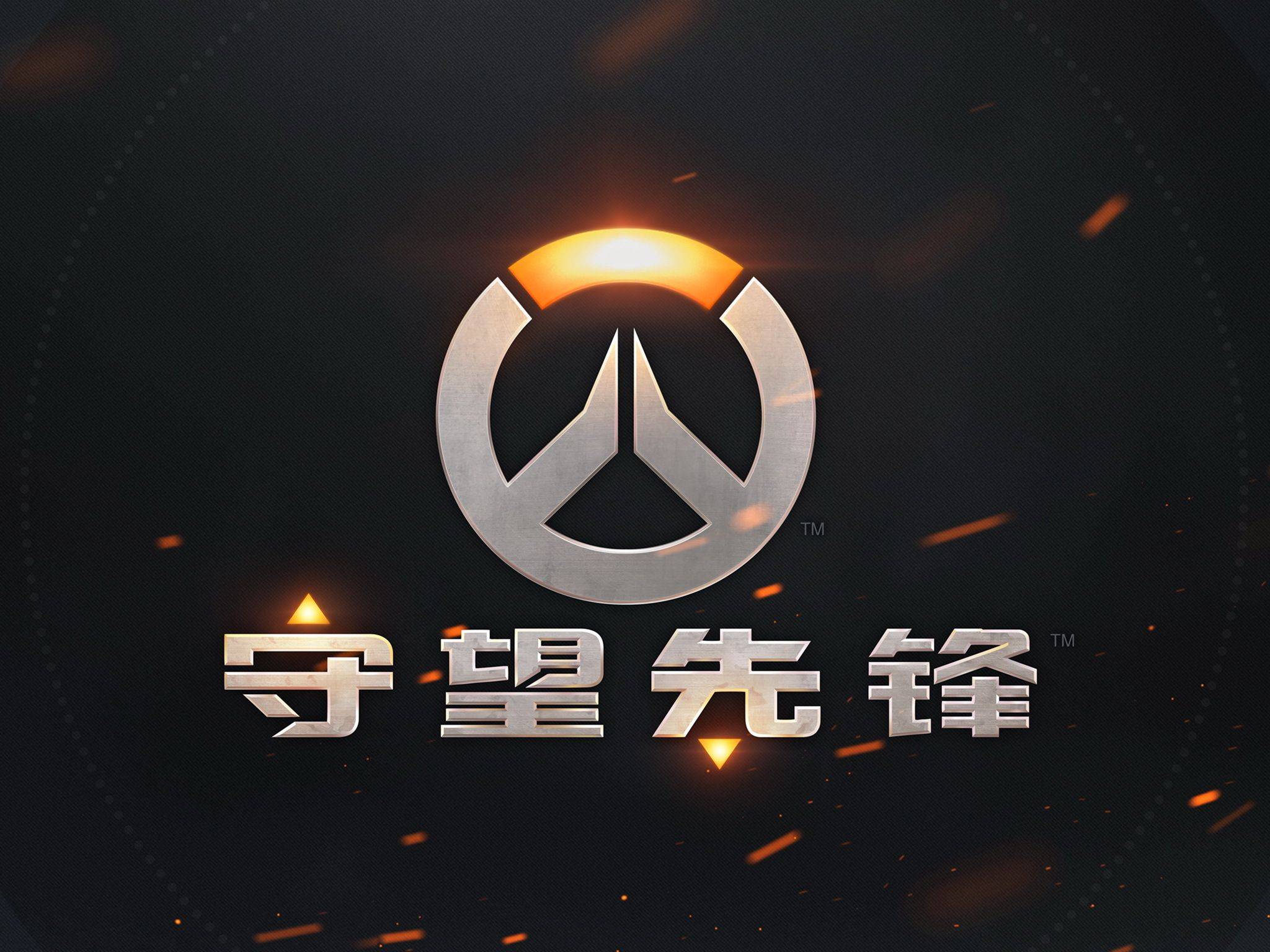 单一爆款 单一爆款