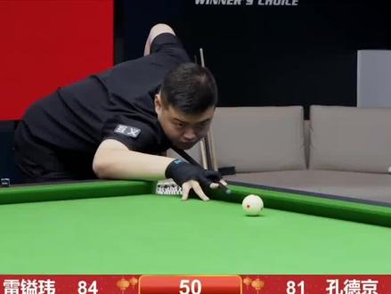 面临半池下 面临半池下