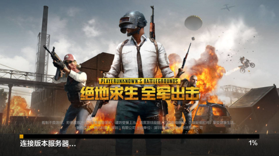 巴特勒24